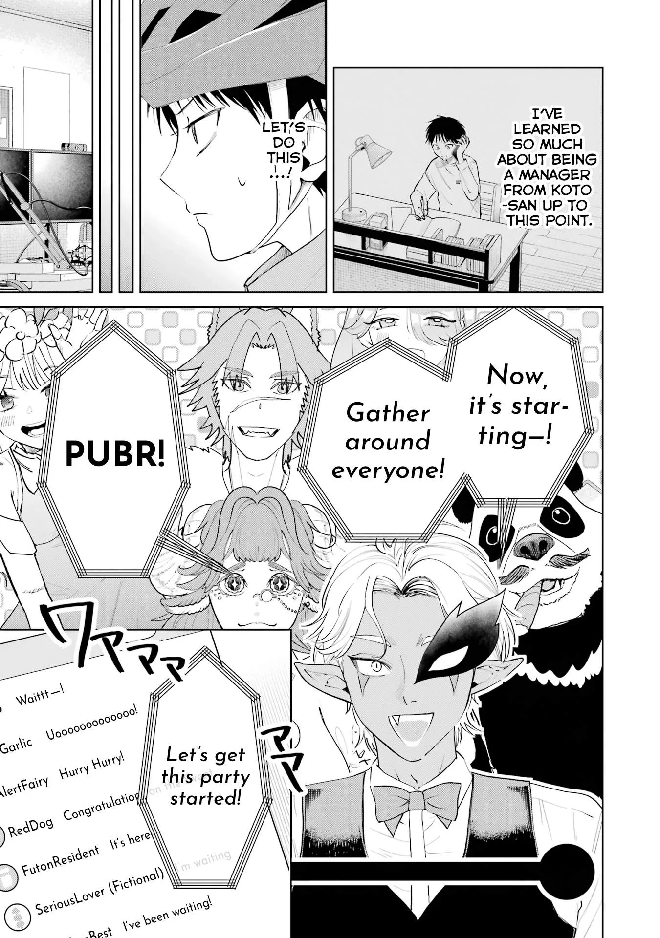 My Favorite VTuber Is Scary IRL Chapter 22 page 5