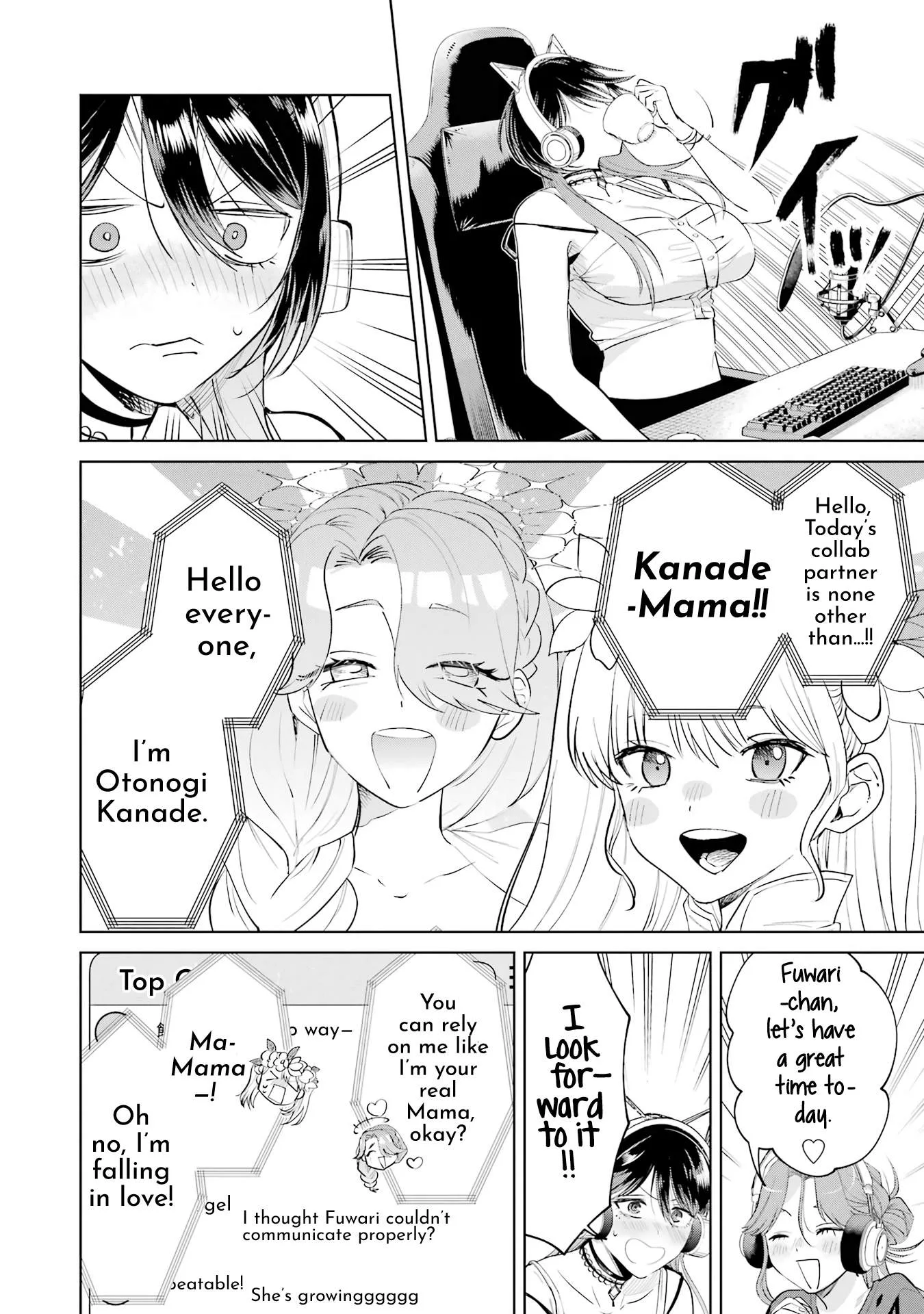My Favorite VTuber Is Scary IRL Chapter 22 page 8