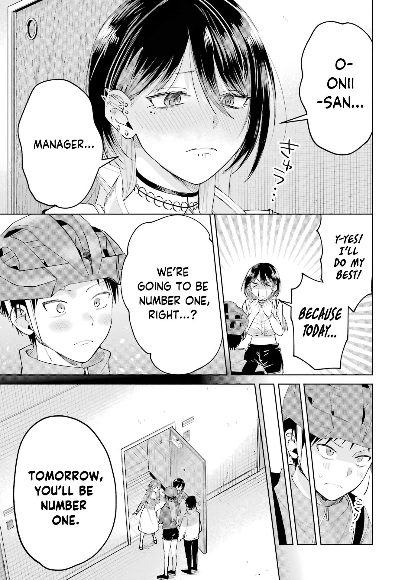 My Favorite VTuber Is Scary IRL Chapter 22 page 3