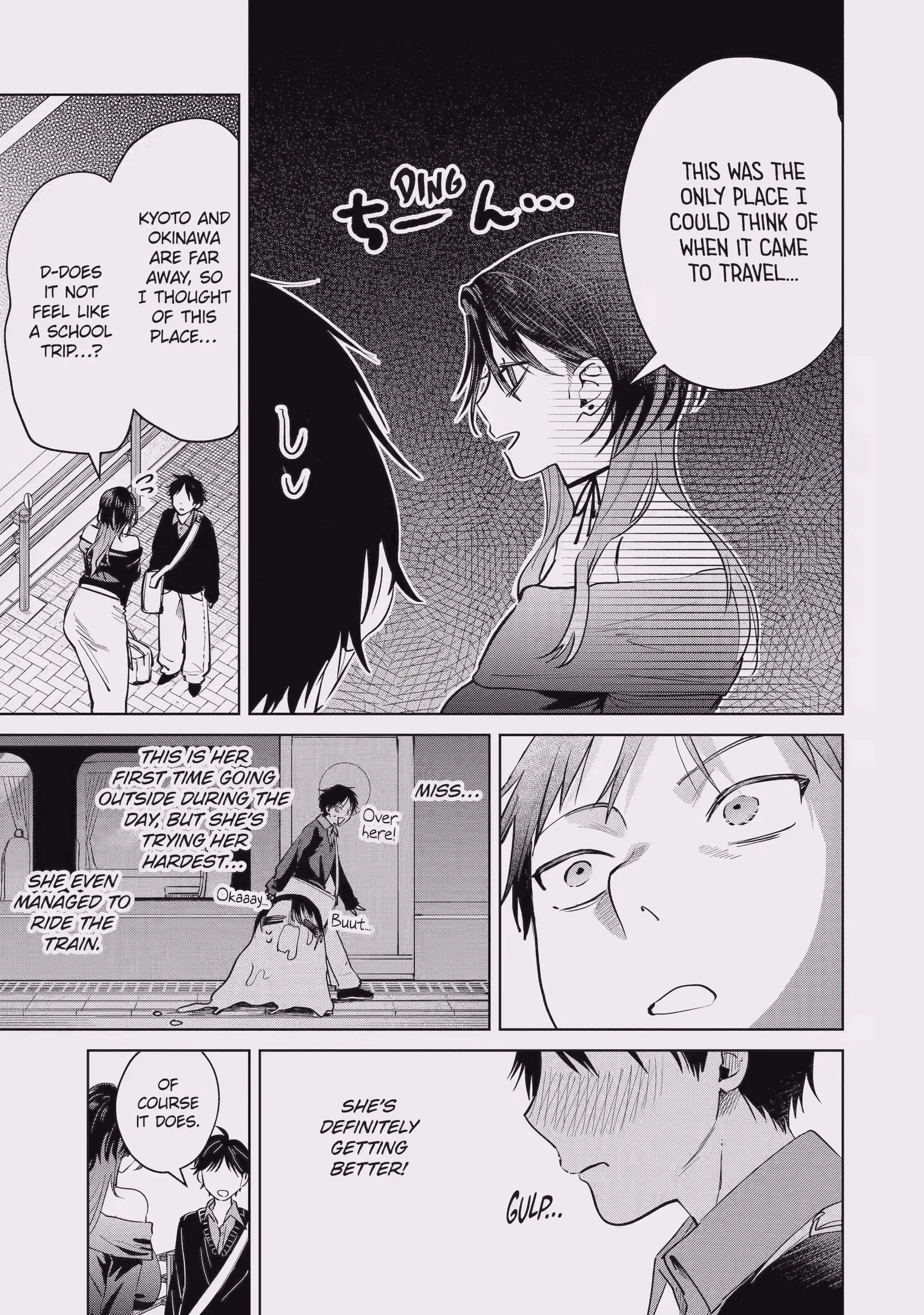 My Favorite VTuber Is Scary IRL Chapter 24.1 page 7