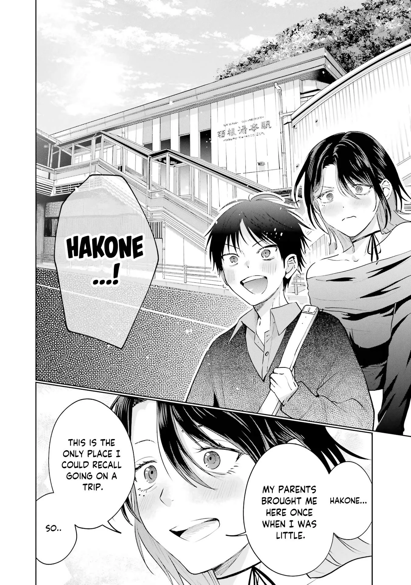 My Favorite VTuber Is Scary IRL Chapter 24 page 6