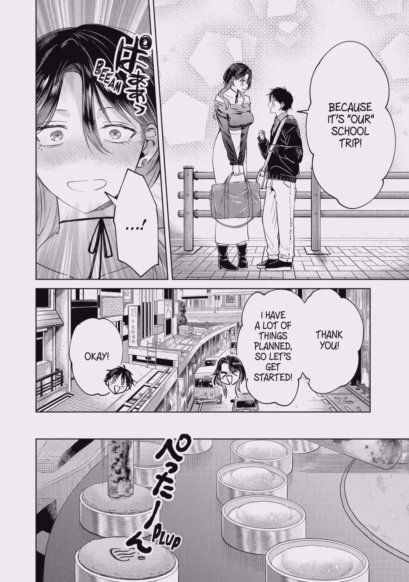 My Favorite VTuber Is Scary IRL Chapter 24.1 page 8