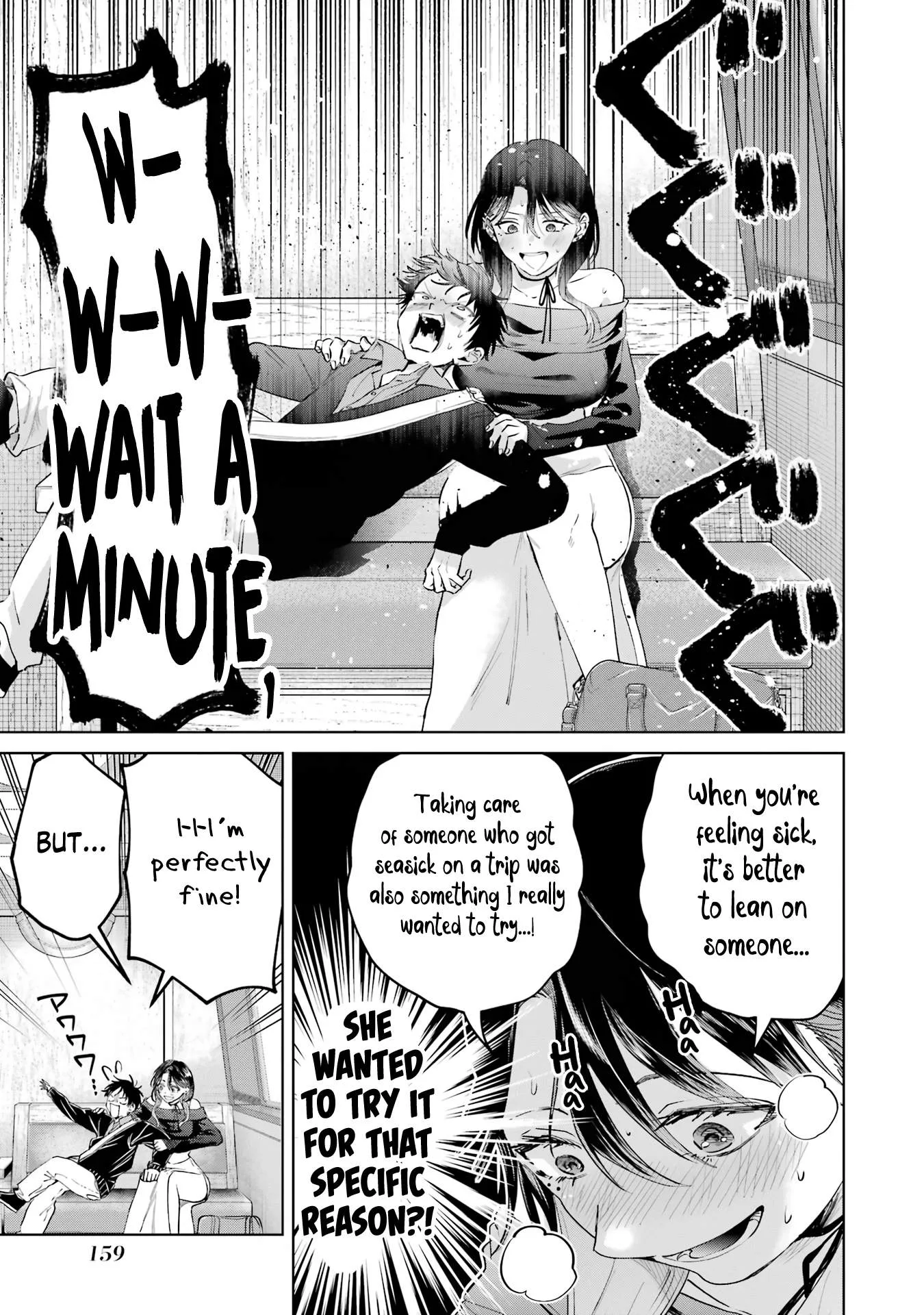 My Favorite VTuber Is Scary IRL Chapter 24 page 13