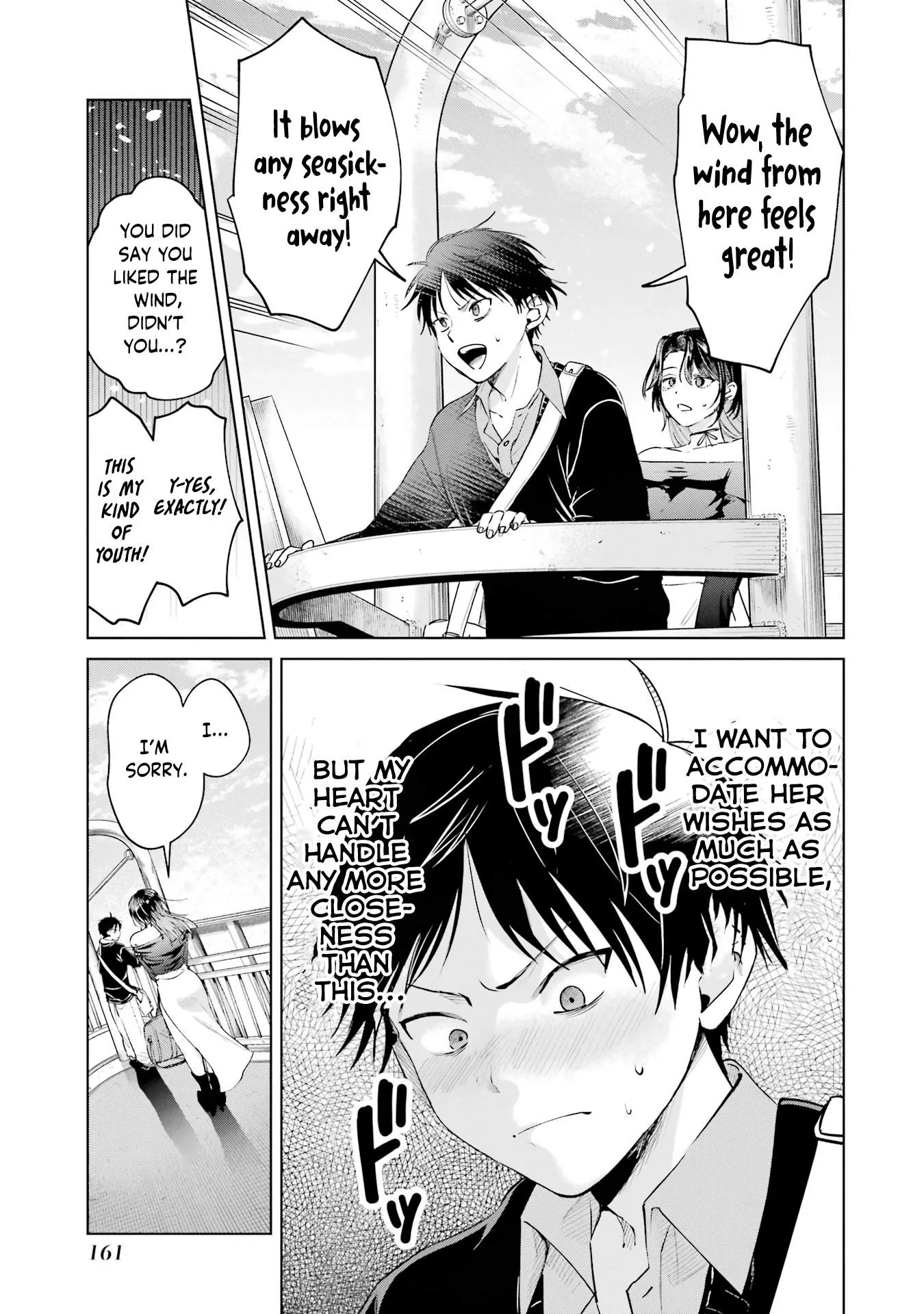 My Favorite VTuber Is Scary IRL Chapter 24 page 15