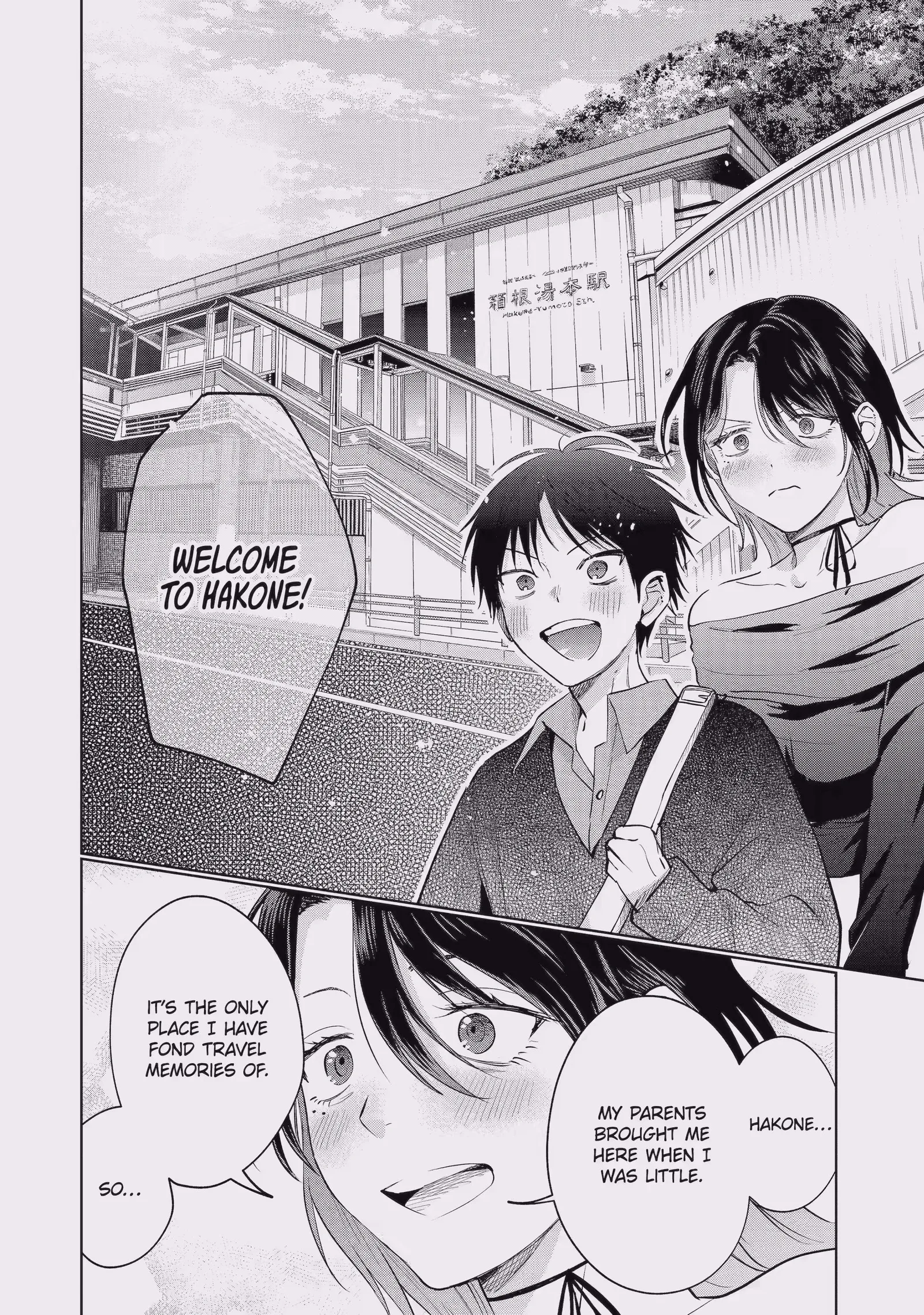 My Favorite VTuber Is Scary IRL Chapter 24.1 page 6