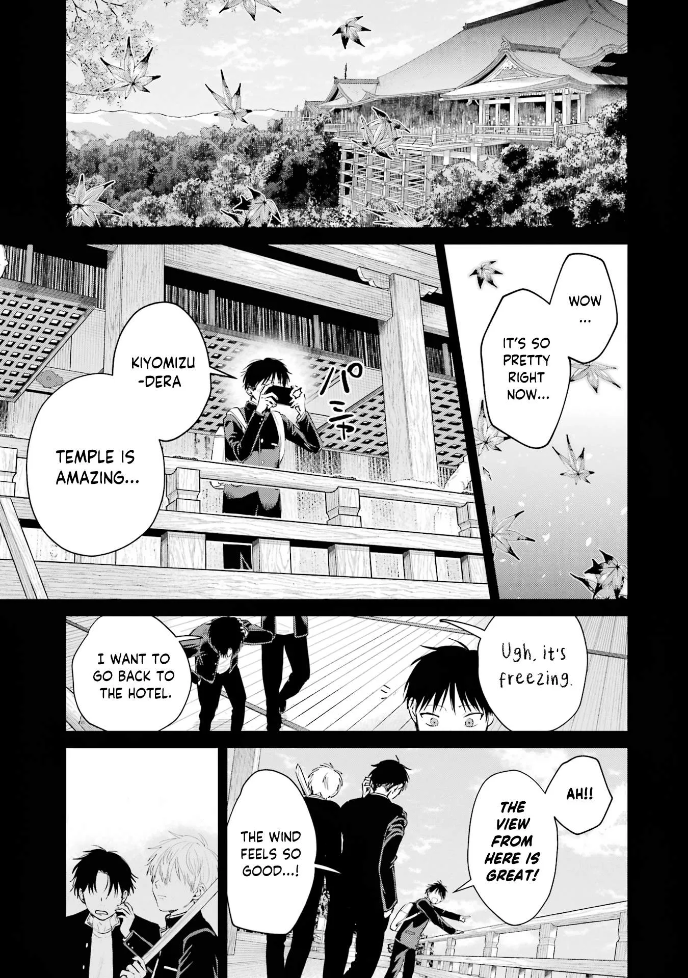 My Favorite VTuber Is Scary IRL Chapter 24 page 17