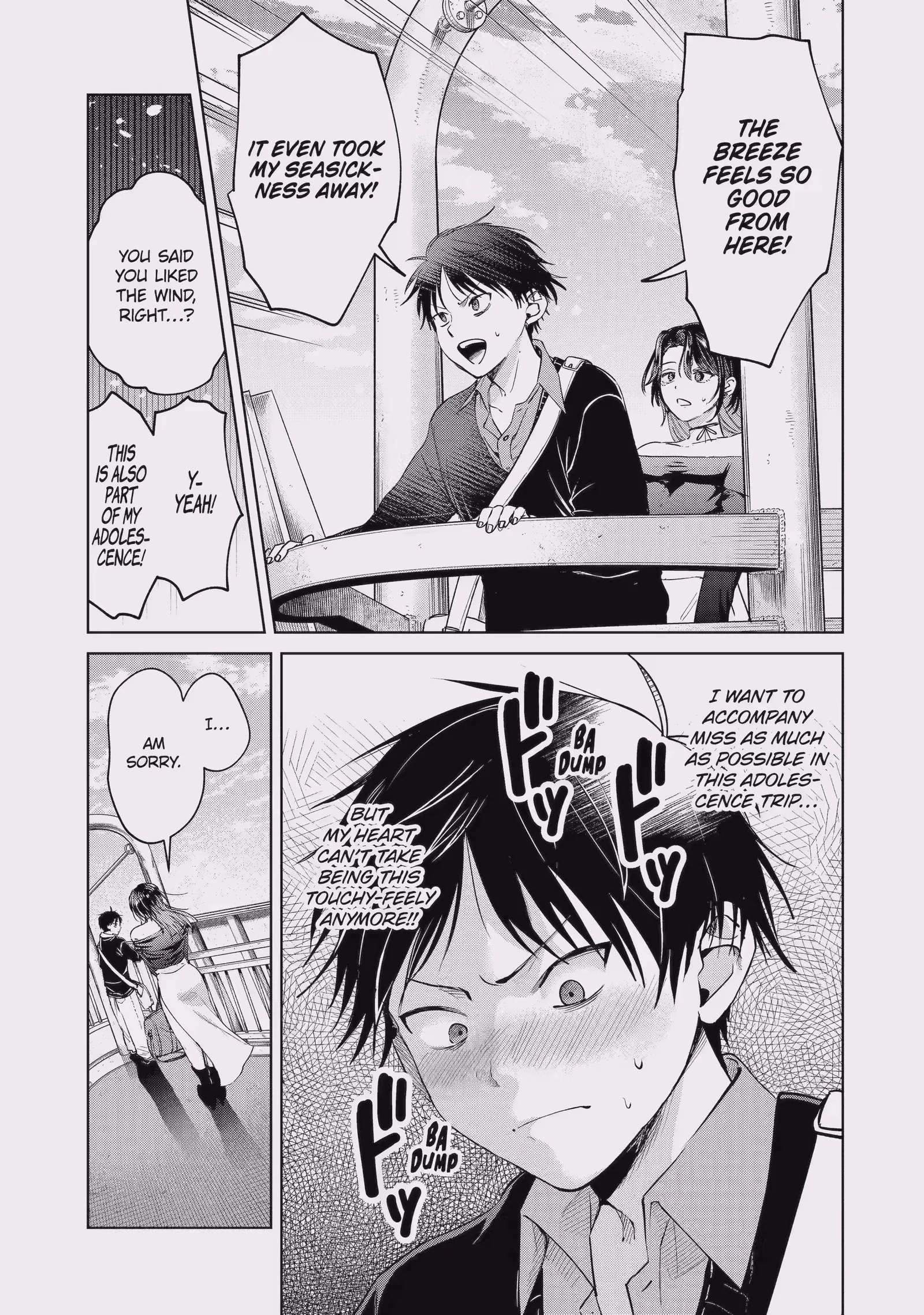 My Favorite VTuber Is Scary IRL Chapter 24.2 page 3