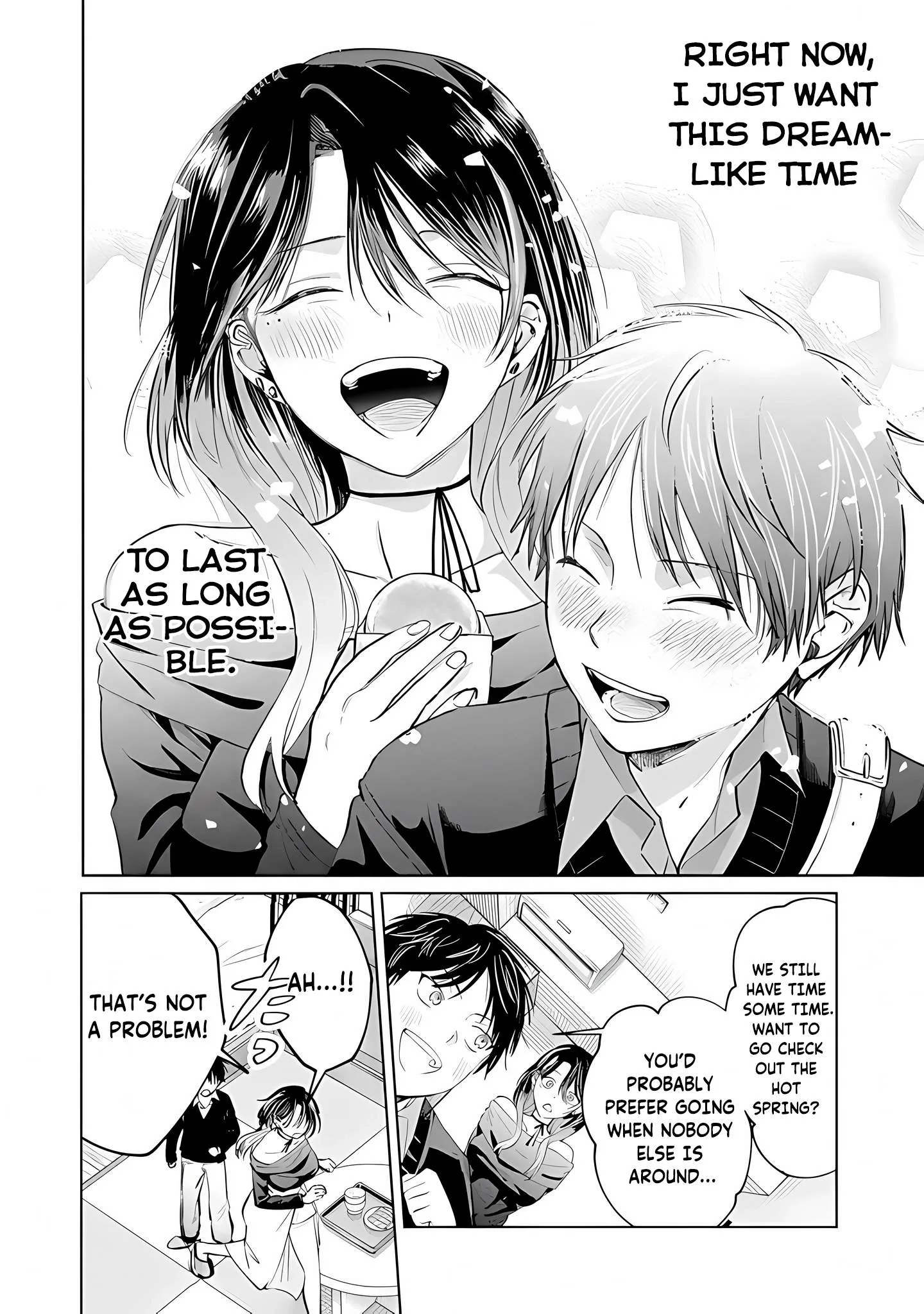 My Favorite VTuber Is Scary IRL Chapter 25 page 6