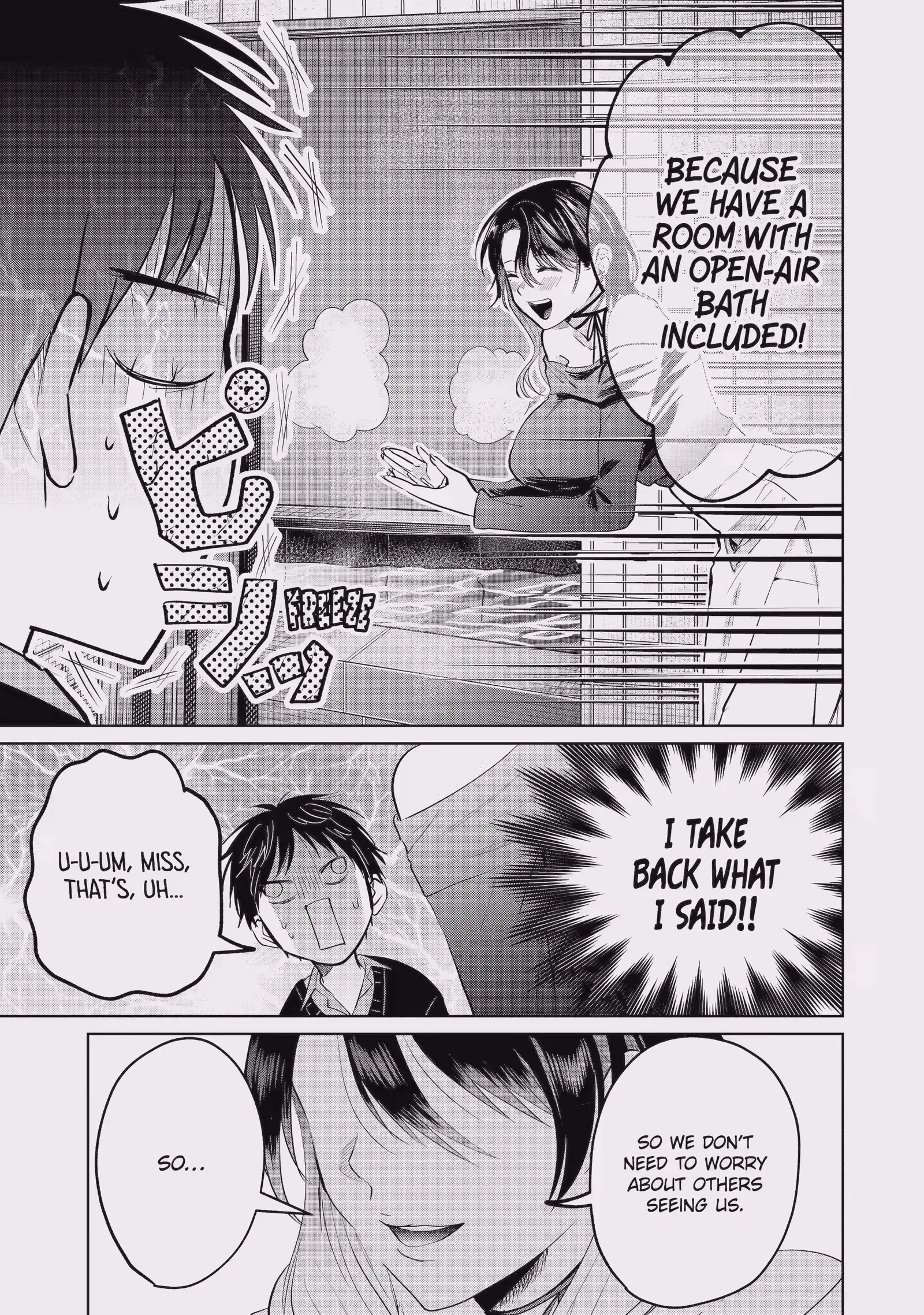 My Favorite VTuber Is Scary IRL Chapter 25.1 page 7