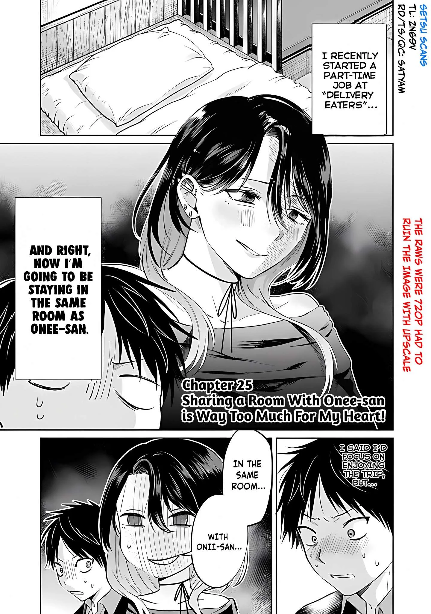 My Favorite VTuber Is Scary IRL Chapter 25 page 1