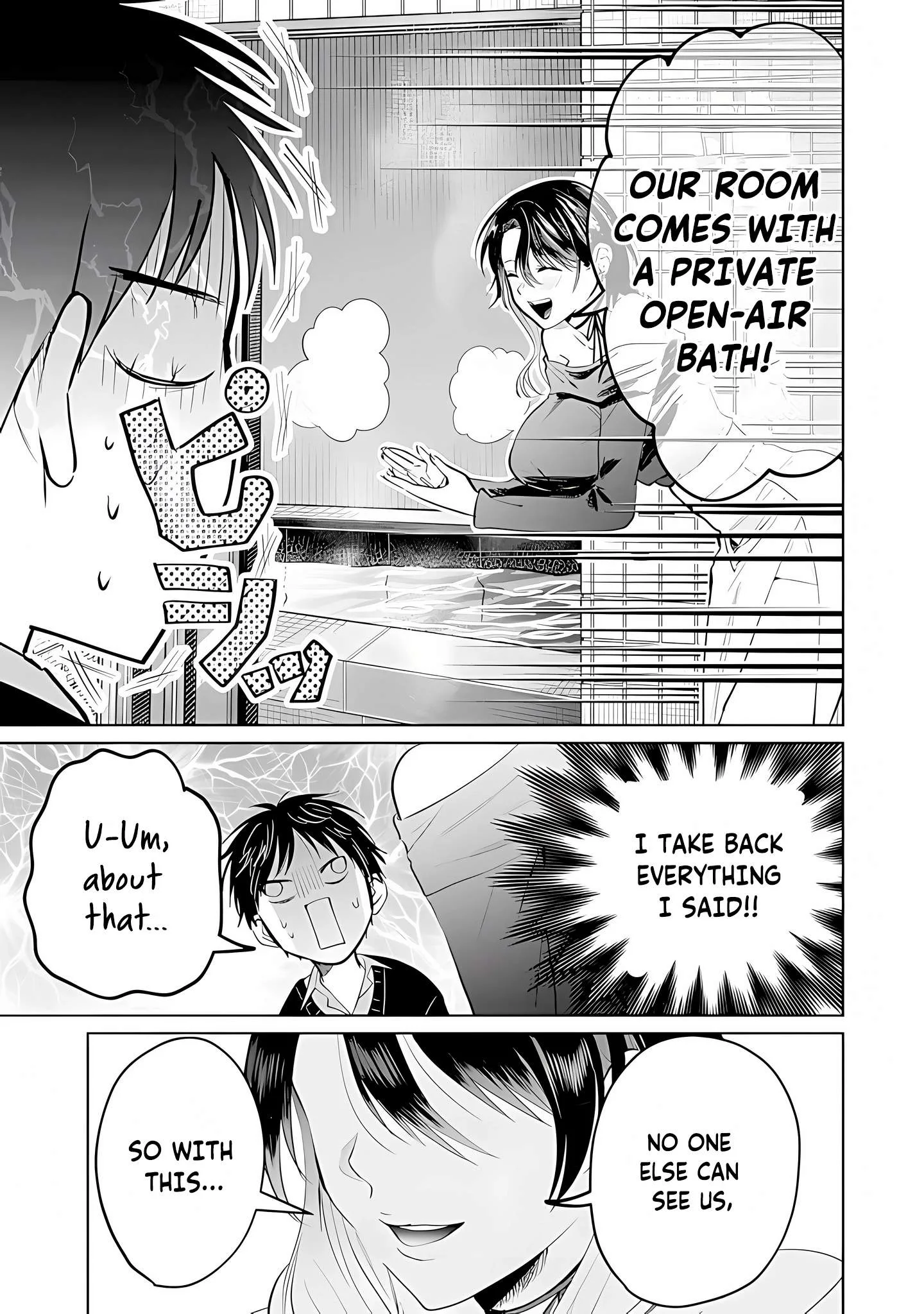 My Favorite VTuber Is Scary IRL Chapter 25 page 7