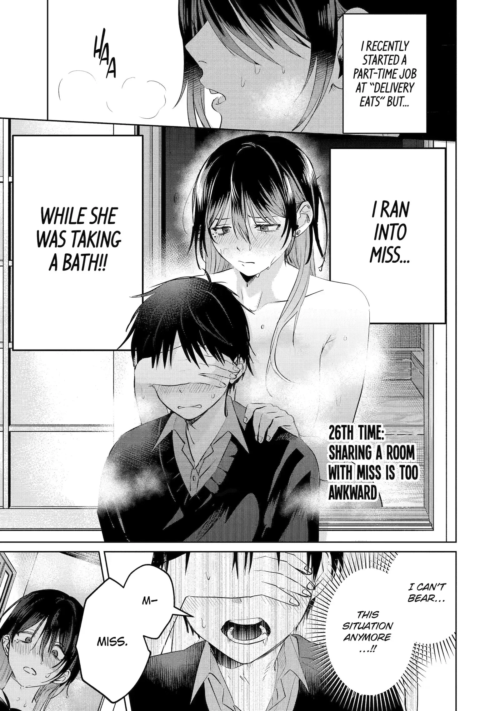 My Favorite VTuber Is Scary IRL Chapter 26 page 1