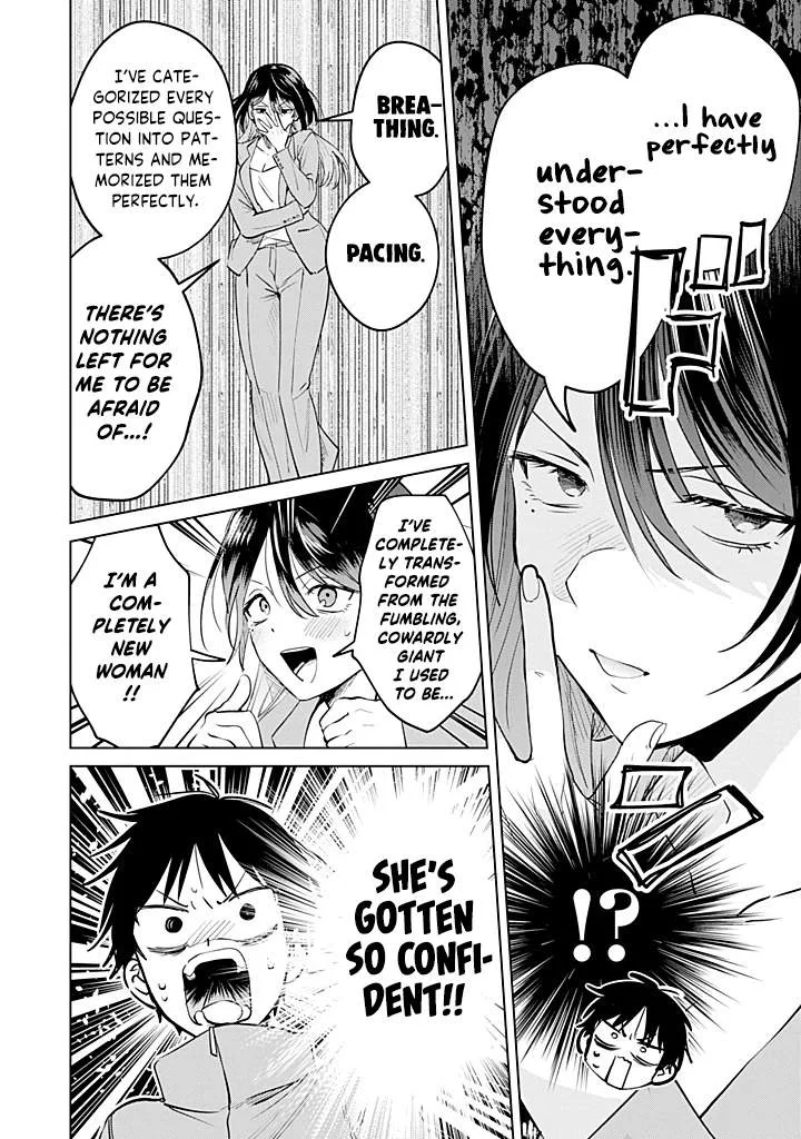 My Favorite VTuber Is Scary IRL Chapter 28 page 2