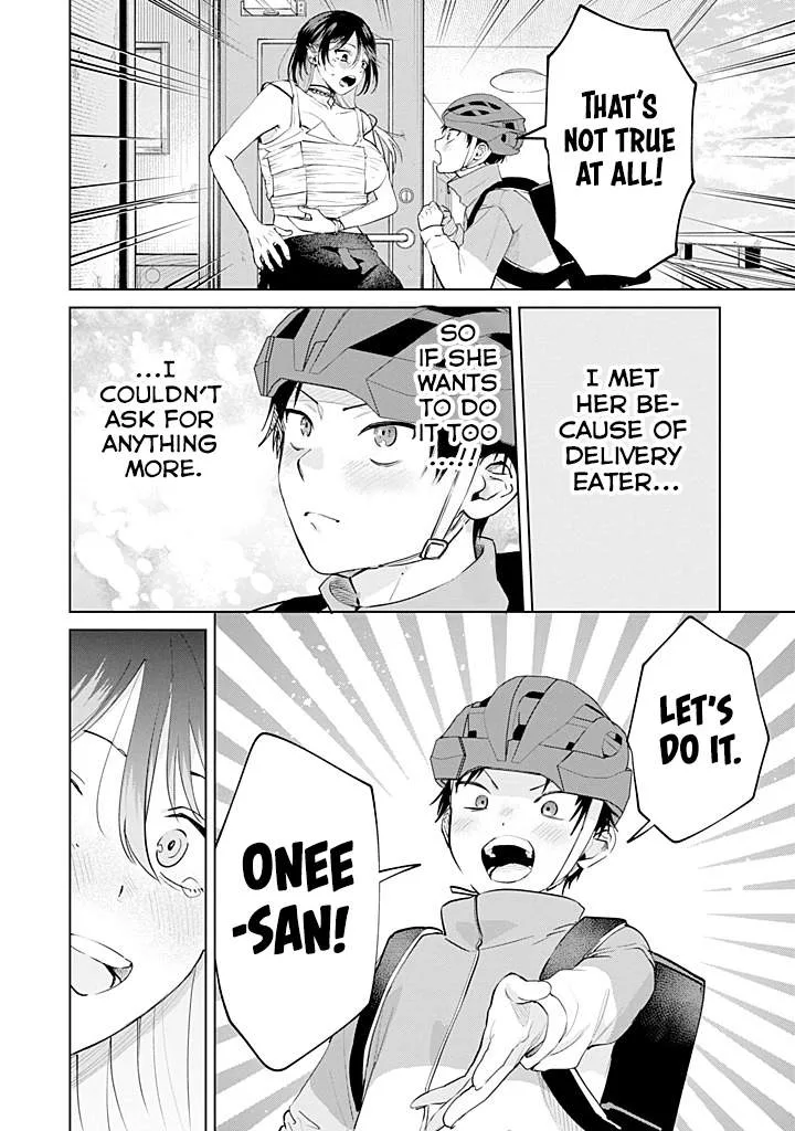 My Favorite VTuber Is Scary IRL Chapter 28 page 28