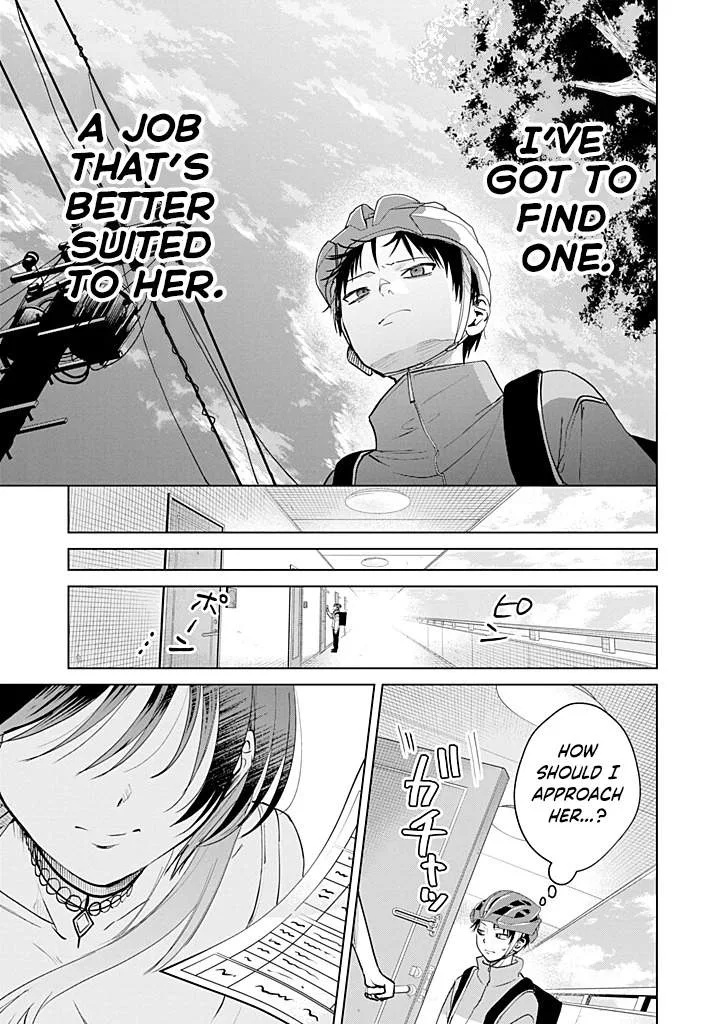 My Favorite VTuber Is Scary IRL Chapter 28 page 15
