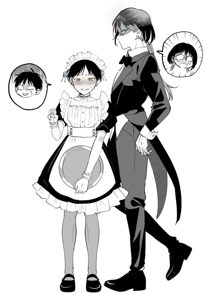 My Favorite VTuber Is Scary IRL Chapter 28 page 33