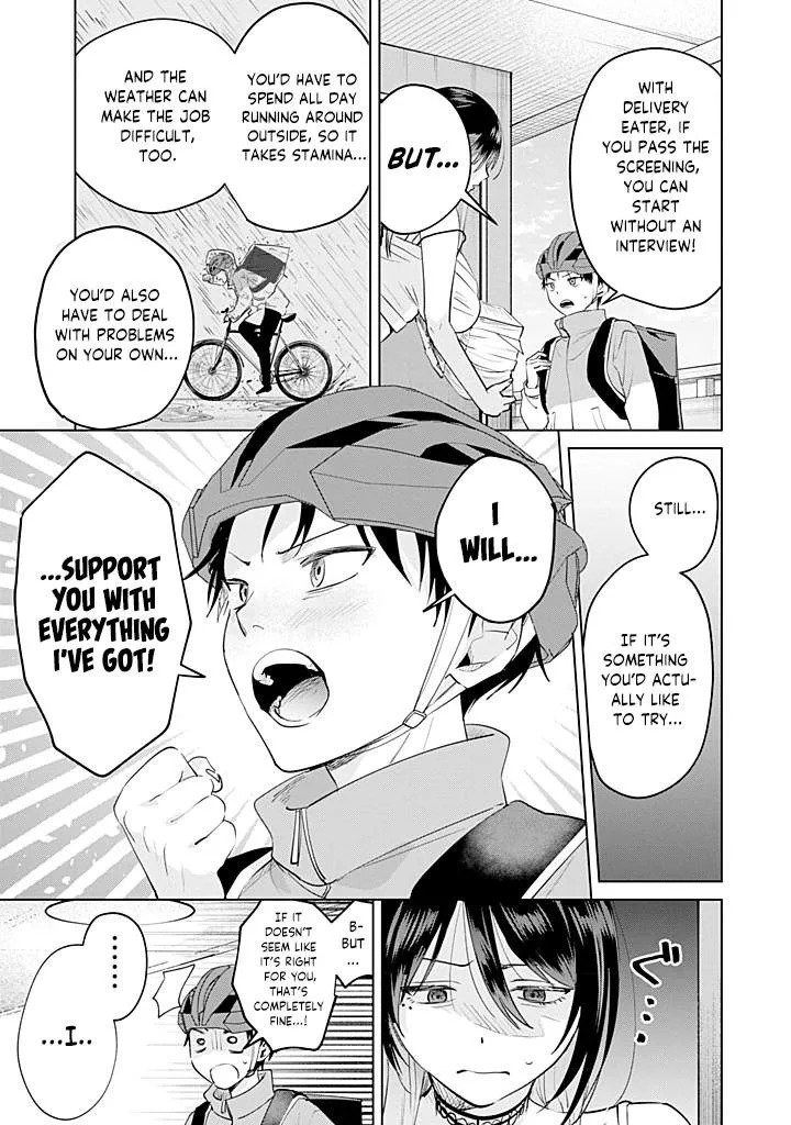 My Favorite VTuber Is Scary IRL Chapter 28 page 25