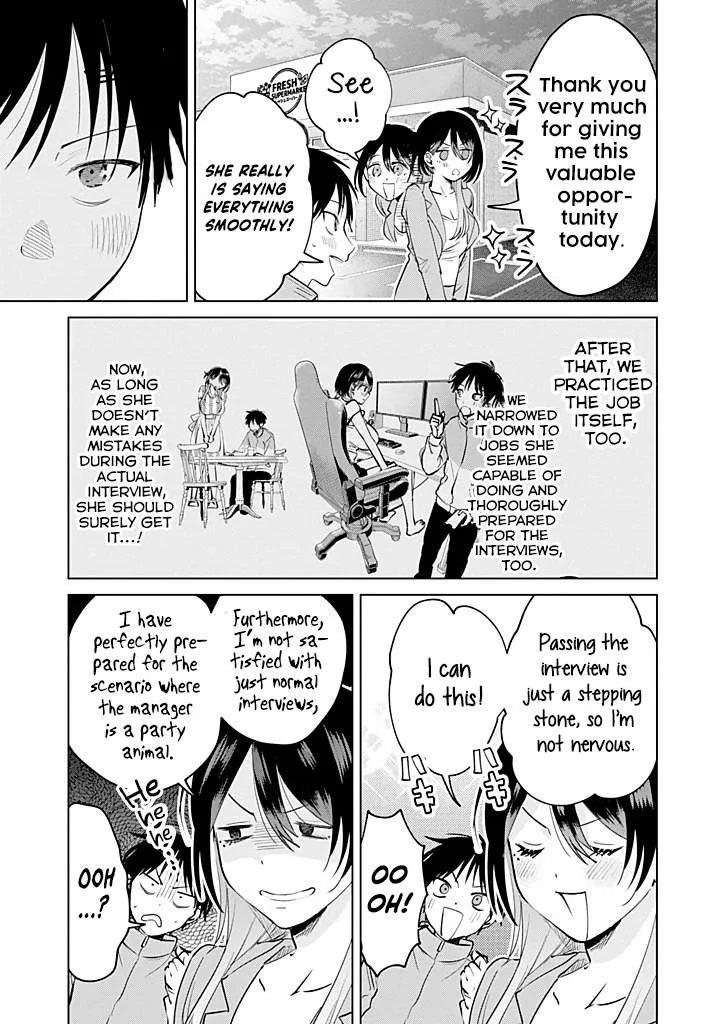 My Favorite VTuber Is Scary IRL Chapter 28 page 3