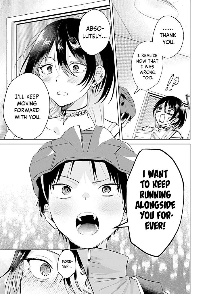 My Favorite VTuber Is Scary IRL Chapter 28 page 21