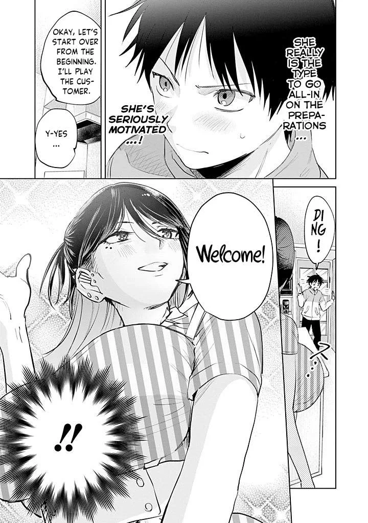 My Favorite VTuber Is Scary IRL Chapter 27 page 7