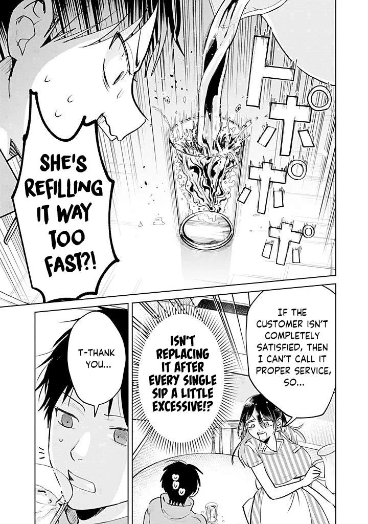 My Favorite VTuber Is Scary IRL Chapter 27 page 9