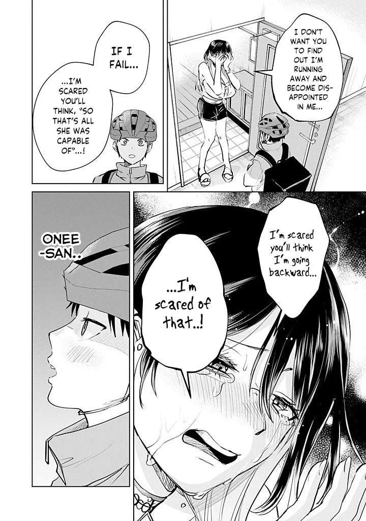 My Favorite VTuber Is Scary IRL Chapter 27 page 20