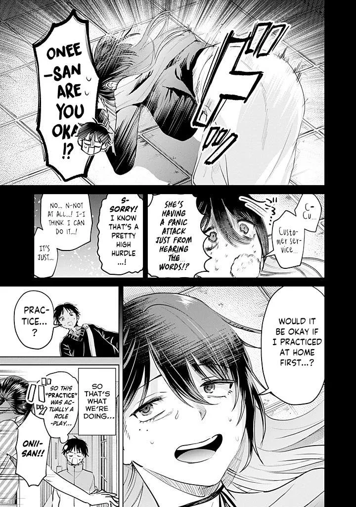 My Favorite VTuber Is Scary IRL Chapter 27 page 5