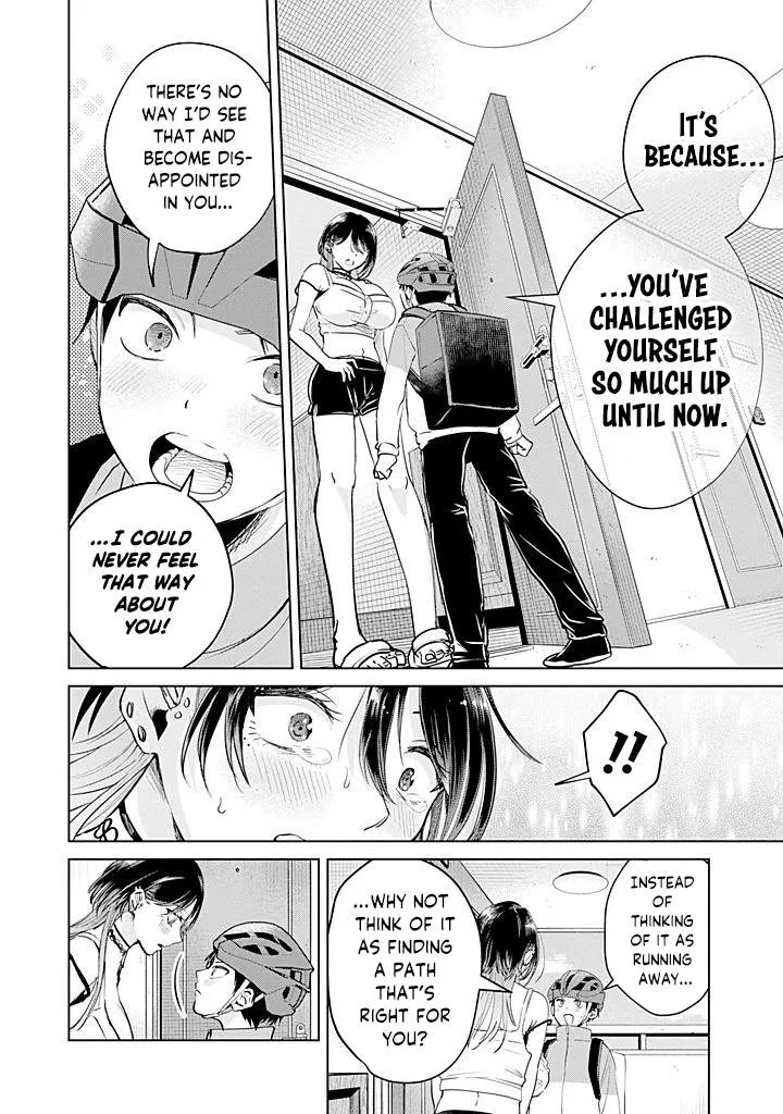 My Favorite VTuber Is Scary IRL Chapter 27 page 22