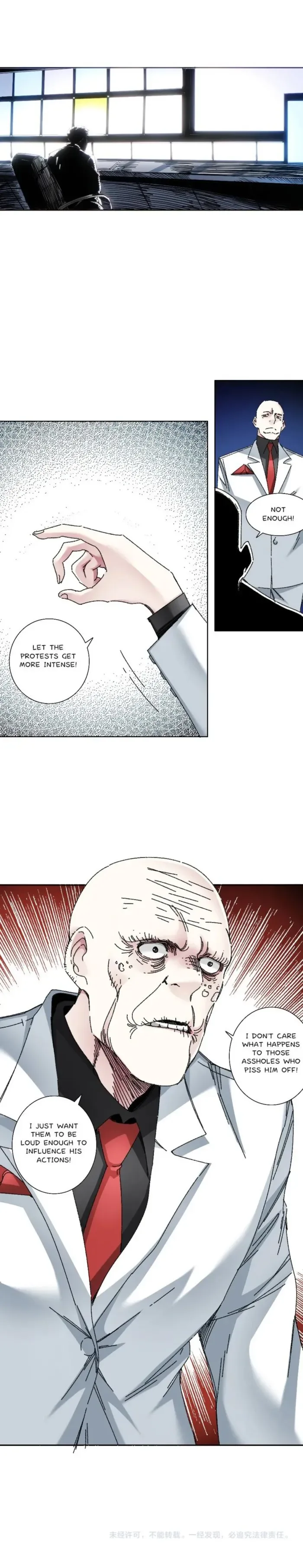 I Created a Salvation Organization Chapter 17 page 5