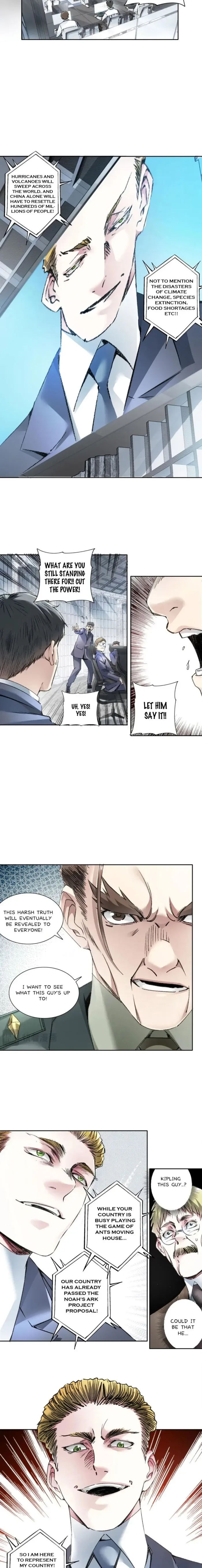 I Created a Salvation Organization Chapter 21 page 5