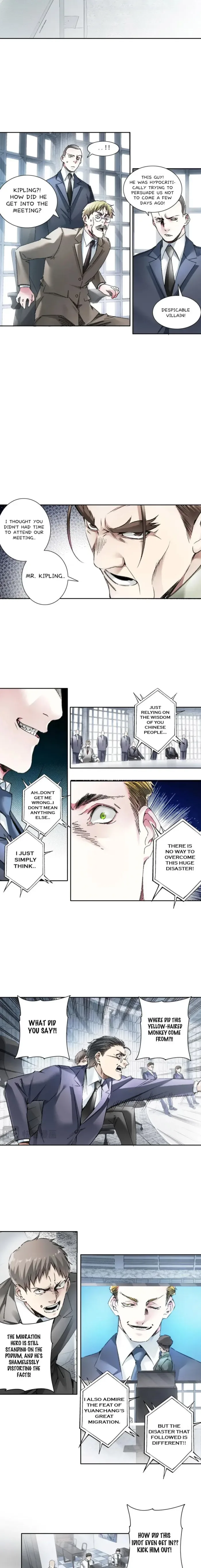 I Created a Salvation Organization Chapter 21 page 4