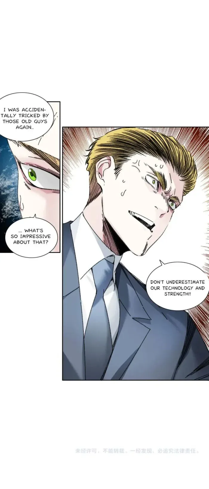 I Created a Salvation Organization Chapter 22 page 8