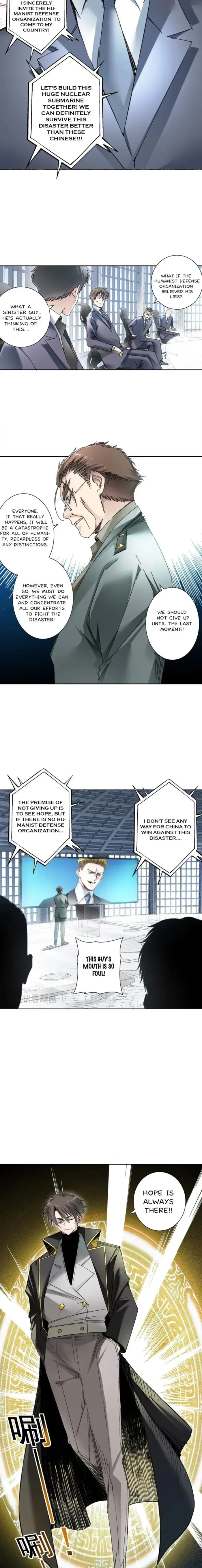 I Created a Salvation Organization Chapter 21 page 6