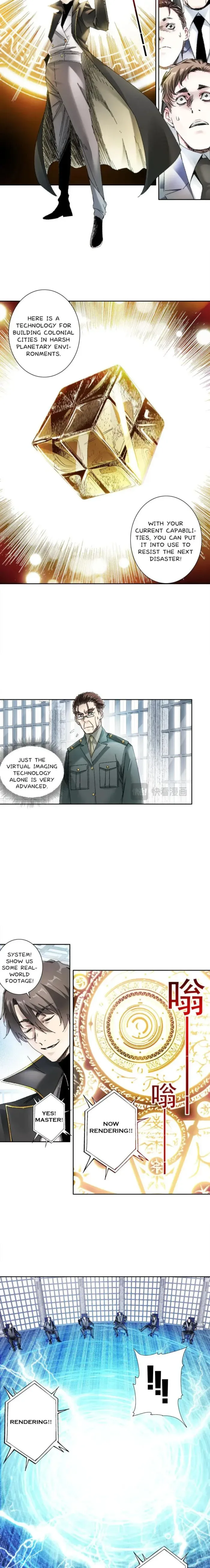I Created a Salvation Organization Chapter 22 page 5