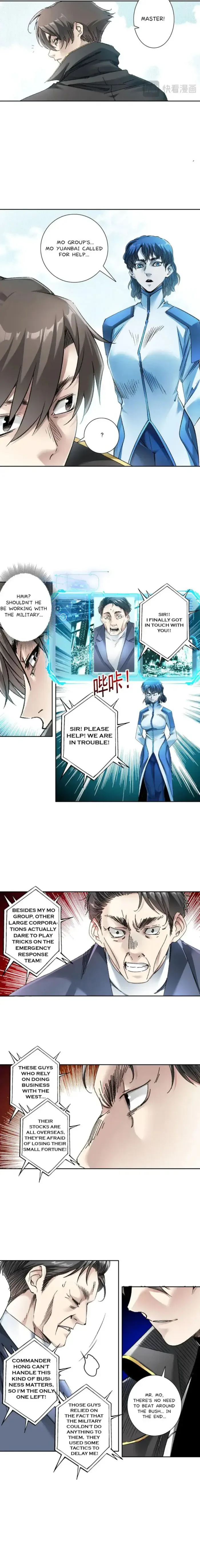 I Created a Salvation Organization Chapter 23 page 7