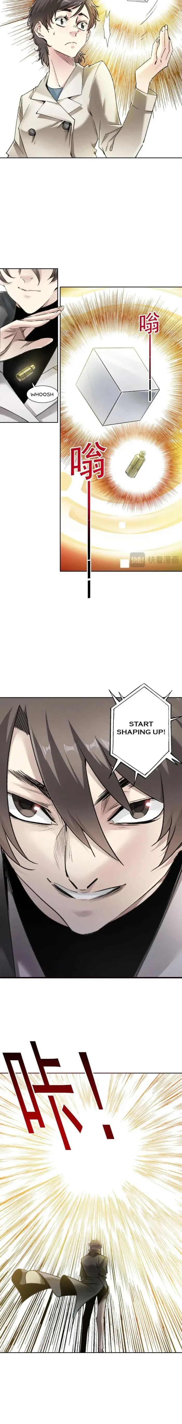 I Created a Salvation Organization Chapter 25 page 6