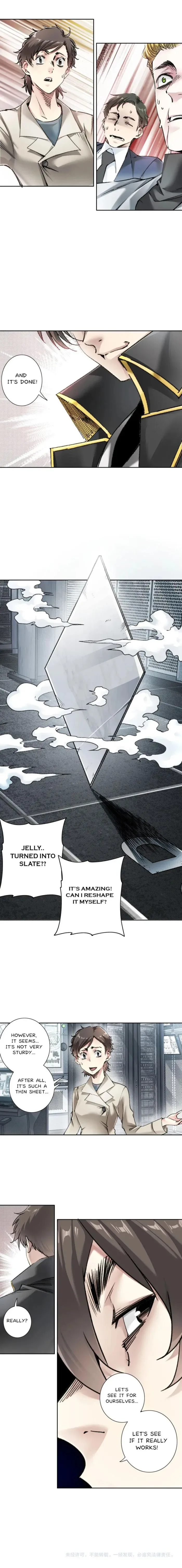 I Created a Salvation Organization Chapter 25 page 7