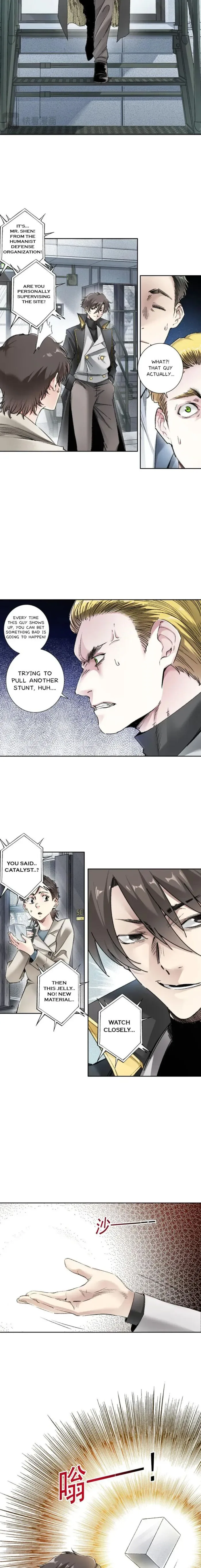 I Created a Salvation Organization Chapter 25 page 5