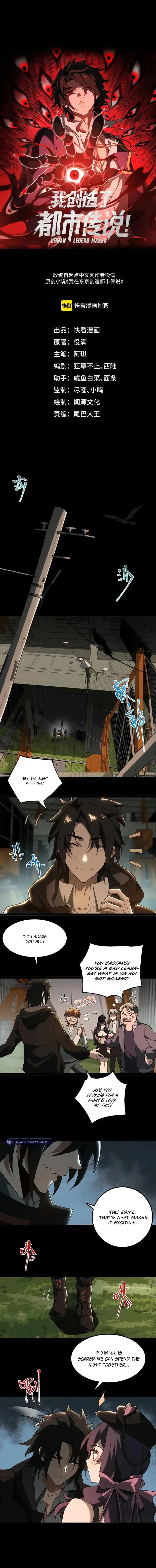 I created an Urban Legend Chapter 11 page 2