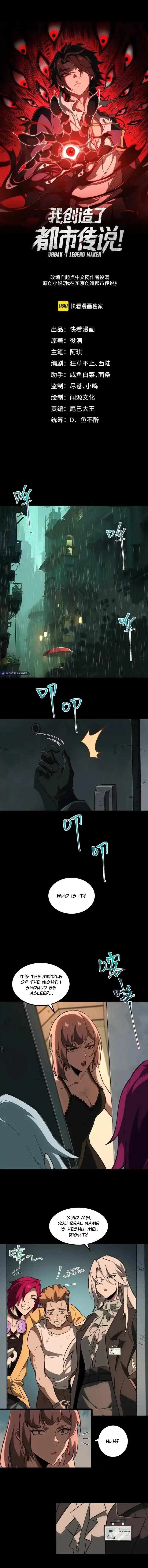 I created an Urban Legend Chapter 12 page 2