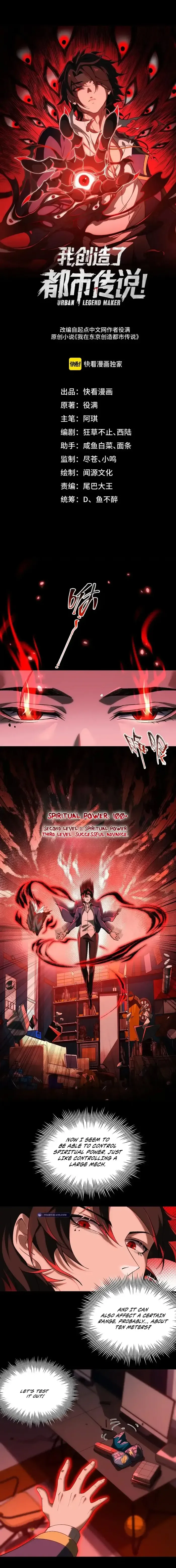 I created an Urban Legend Chapter 14 page 2