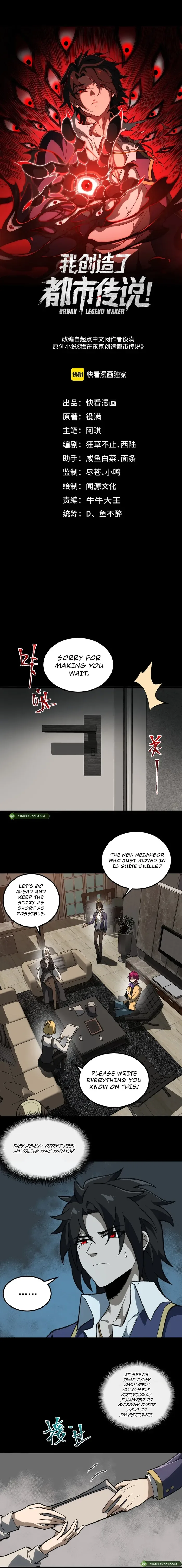 I created an Urban Legend Chapter 17 page 2