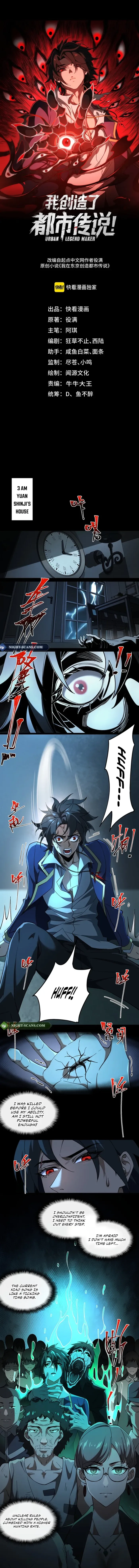 I created an Urban Legend Chapter 22 page 2