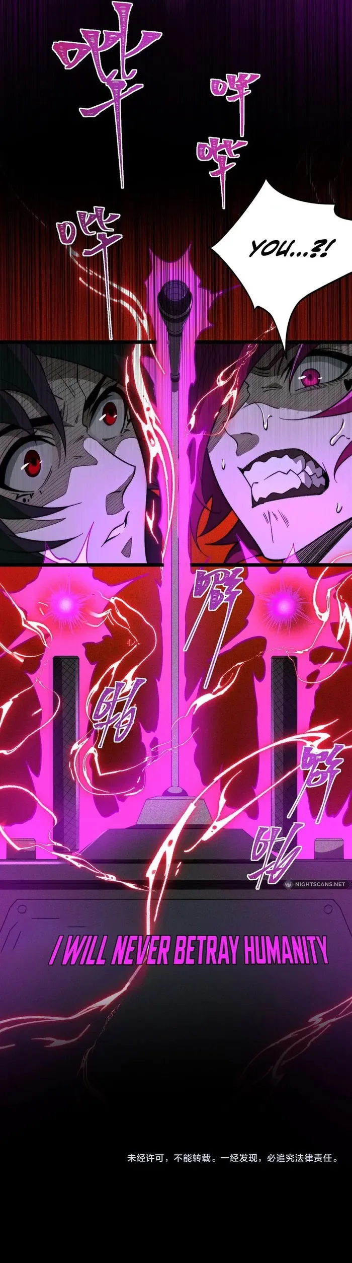 I created an Urban Legend Chapter 25 page 11