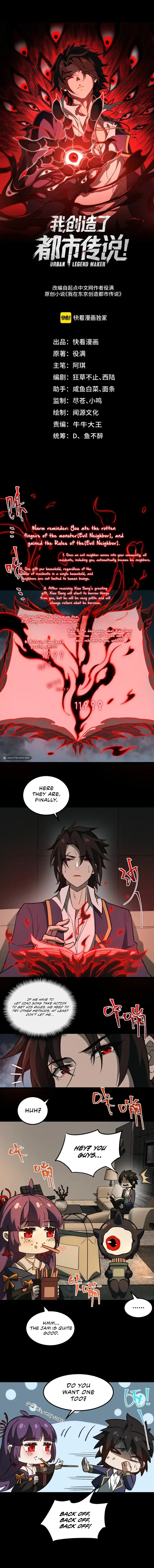 I created an Urban Legend Chapter 25 page 2