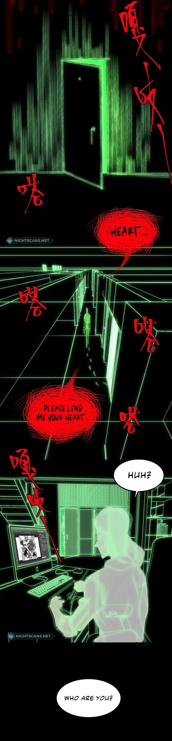 I created an Urban Legend Chapter 26 page 12
