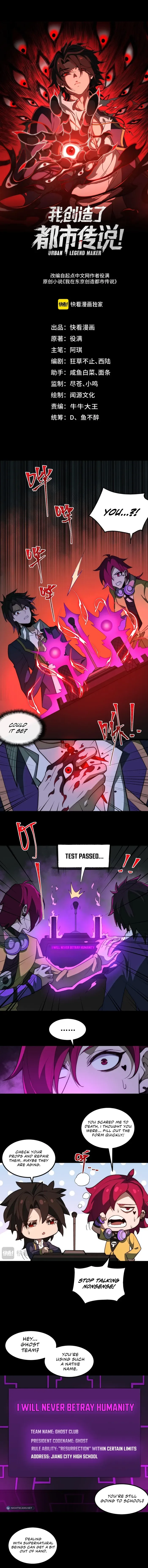 I created an Urban Legend Chapter 26 page 2