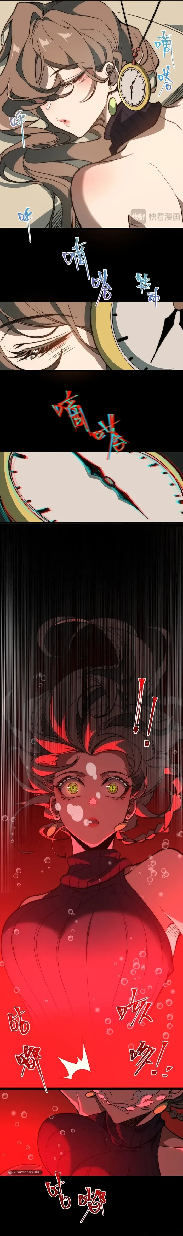 I created an Urban Legend Chapter 29 page 8