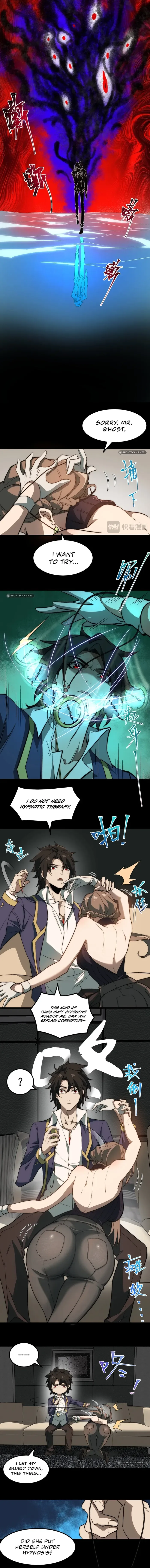 I created an Urban Legend Chapter 29 page 7