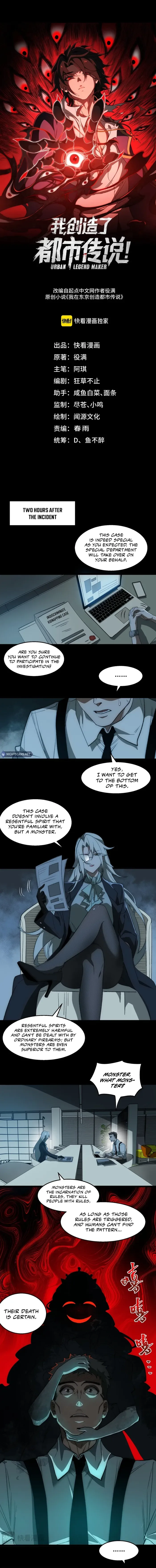 I created an Urban Legend Chapter 33 page 2